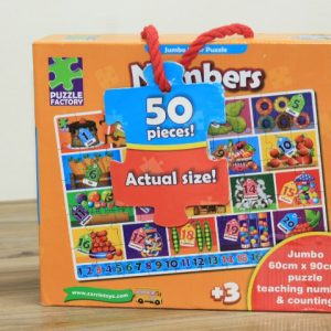 Alphabet Puzzle