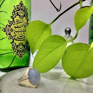 عقيق سماوي/Aqeeq Samawi