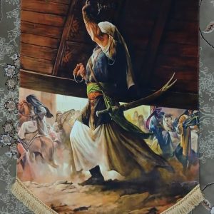 Bab Khaybar - باب خيبر